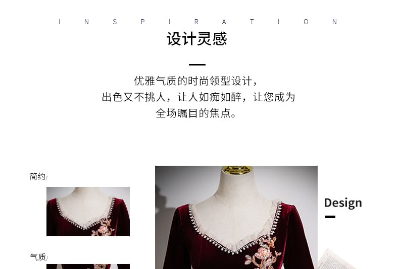 Panel Applique Floral Gown A-Line V-Neck Mesh Beaded Evening Velvet 3/4-Sleeve