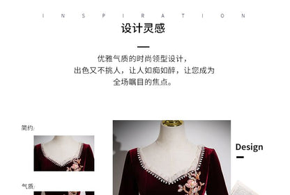 Panel Applique Floral Gown A-Line V-Neck Mesh Beaded Evening Velvet 3/4-Sleeve