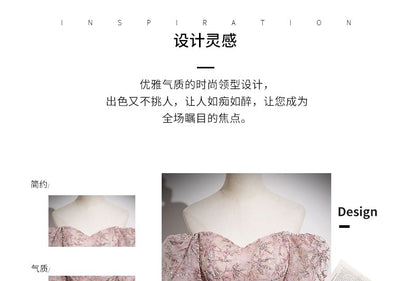 Puff Sleeve Off Shoulder Floral Embroidered Mesh A-Line Evening Gown