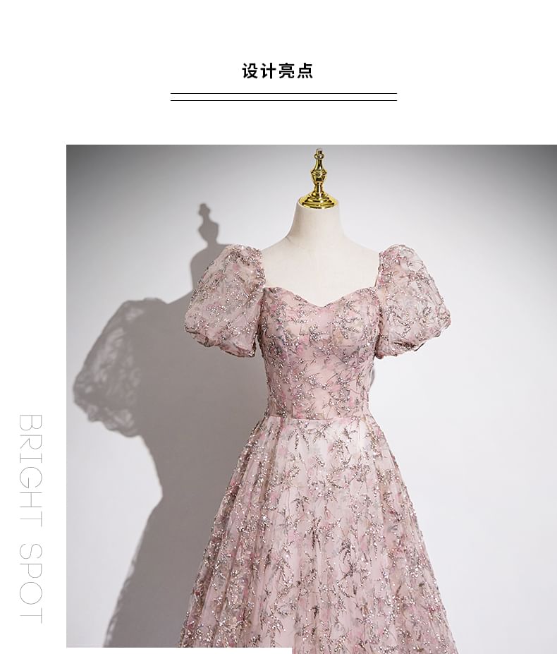 Shoulder Gown Off Evening Puff A-Line Mesh Embroidered Floral Sleeve