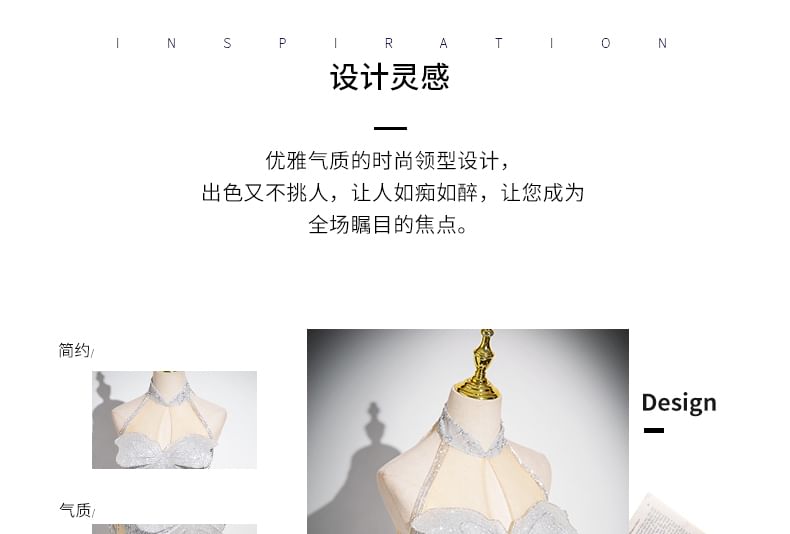 Mesh Gown Butterfly Collar Patterned Sleeveless Evening Mandarin A-Line Panel