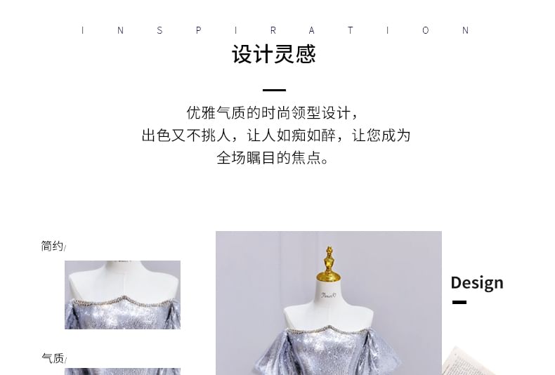 Shoulder A-Line Sleeve Puff Gown Evening Off Ruched Sequin Metallic