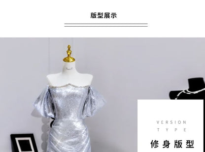 Puff Sleeve Off Shoulder Metallic Sequin Ruched A-Line Evening Gown