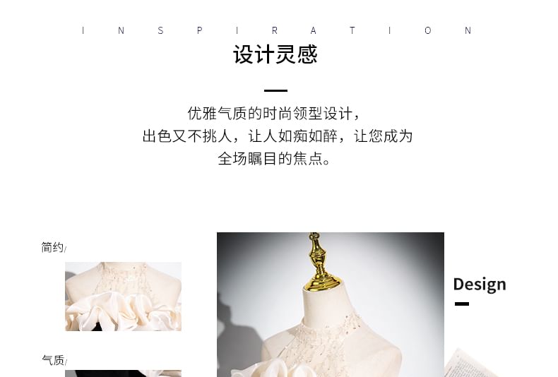 Trumpet Cold Panel Evening Gown Mesh Sleeveless Ruched Sequin Shoulder