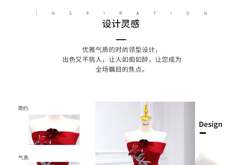 A-Line Tube Floral Detail Evening Gown Embroidered Ruched