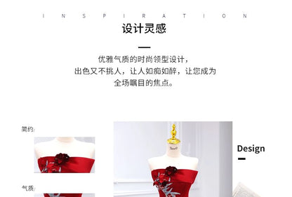 A-Line Tube Floral Detail Evening Gown Embroidered Ruched