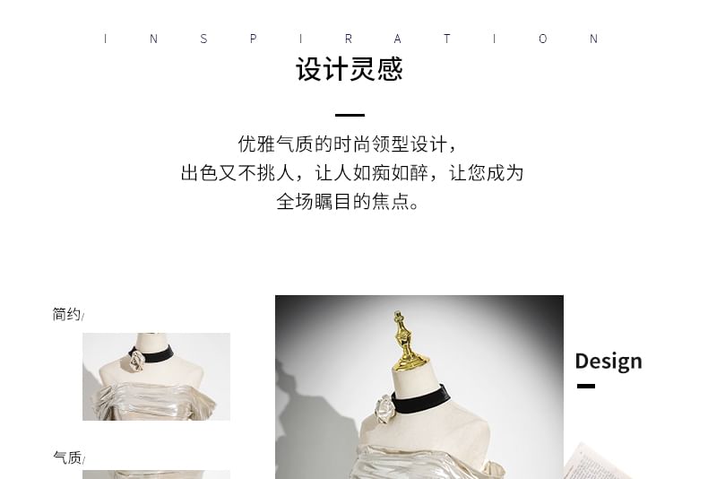 Plain Shoulder Evening Trumpet Off Gown Ruched Sleeveless