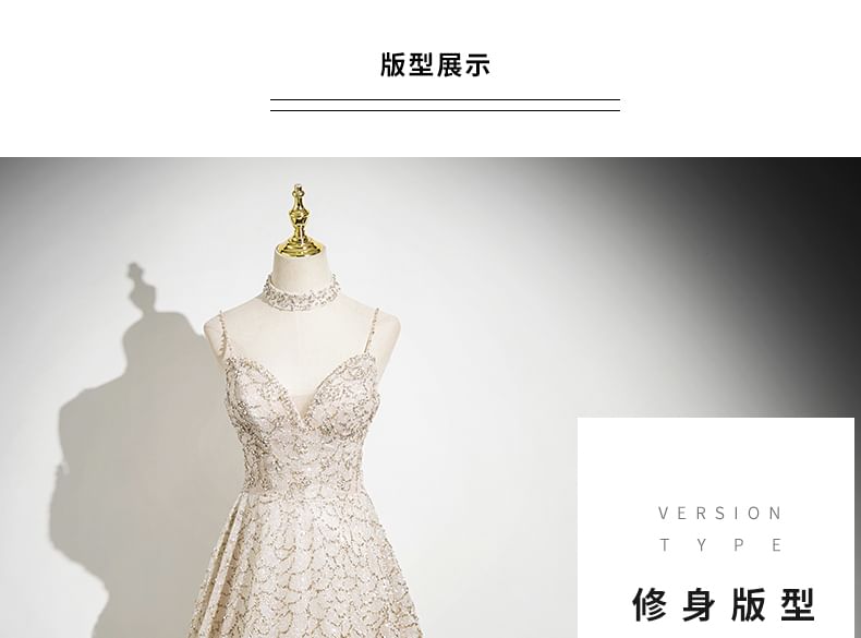 Spaghetti Strap Beaded Patterned A-Line Evening Gown