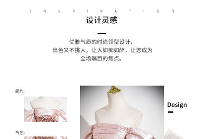 Evening Shoulder Bow Panel Gown Off Trumpet Sequin Sleeveless