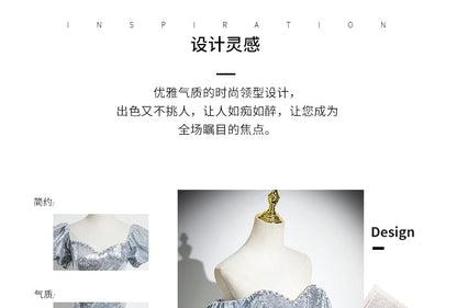 A-Line Neck Sweetheart Sequin Evening Puff Bow Sleeve Gown