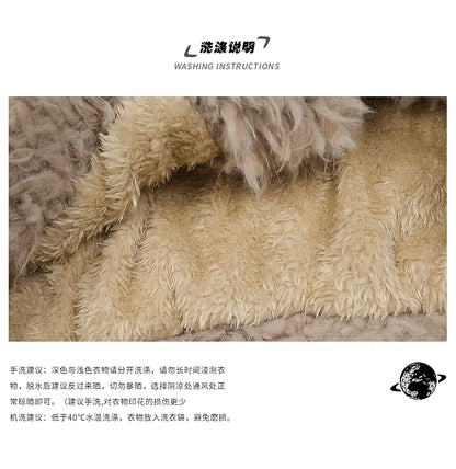 Bow Embroidered Rabbit Ear Hooded Fluffy Zip Jacket