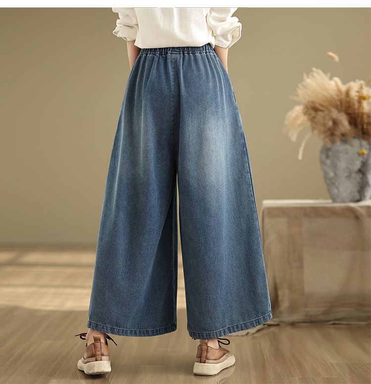 Elastic Waist Washed Pleated Denim Culottes