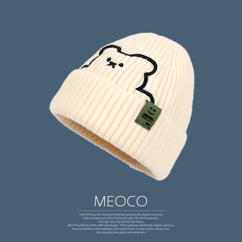 Bear Embroidered / Plain Beanie