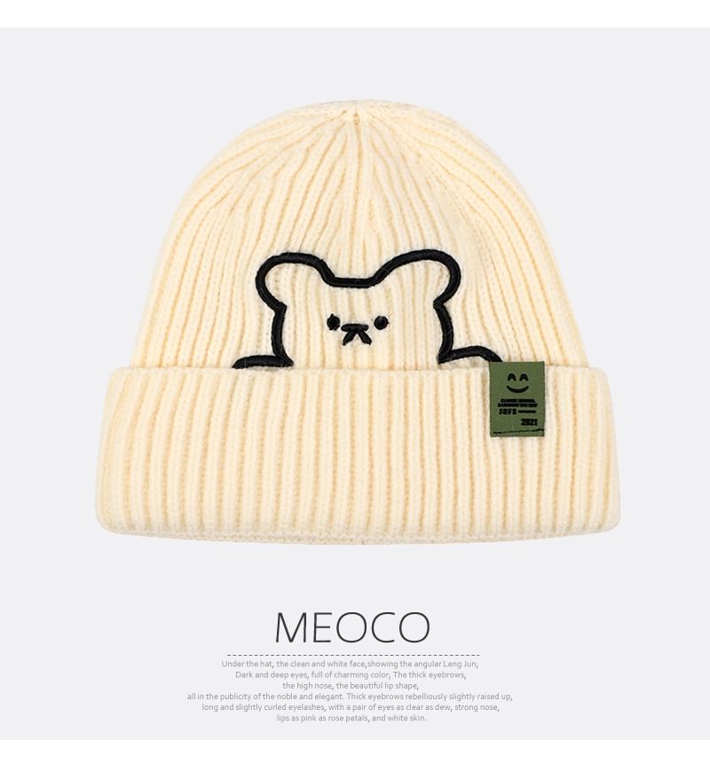 Bear Embroidered / Plain Beanie