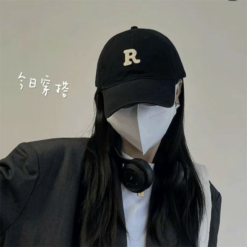 Lettering Embroidered / Plain Baseball Cap