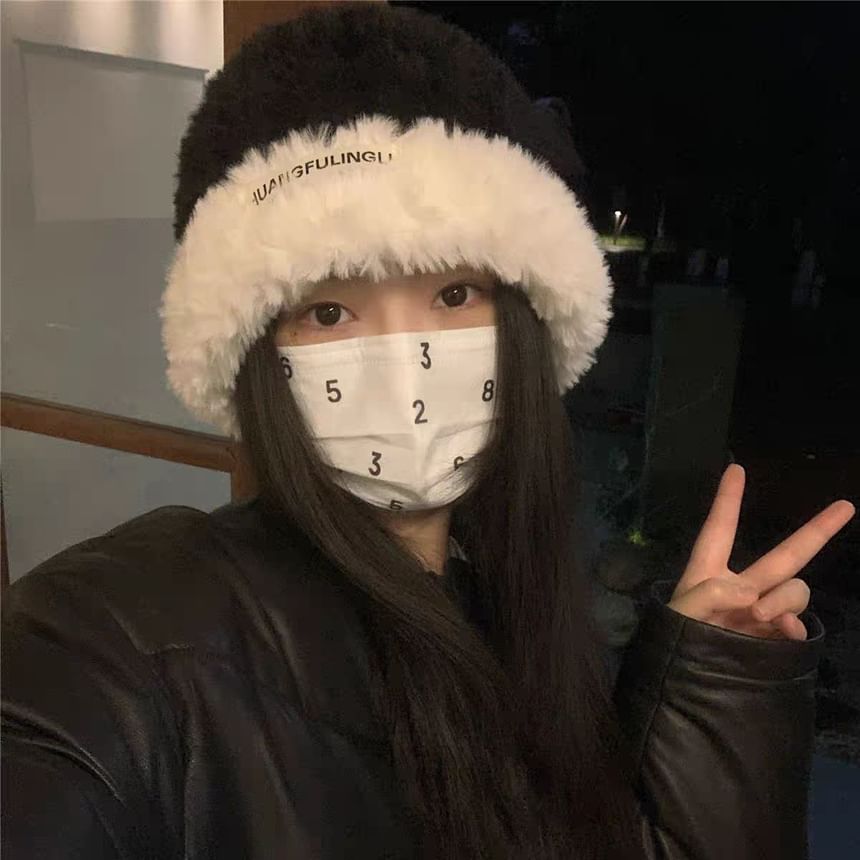 Fluffy / Plain Cable Knit Beanie