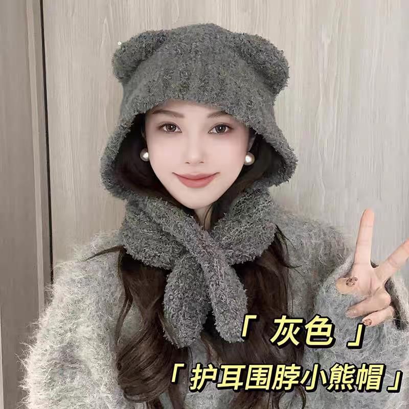 Plain Bear Ear Hooded Scarf