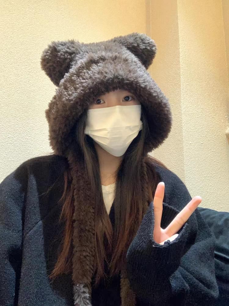 Plain Bear Ear Fluffy Hat / Ribbed Beanie