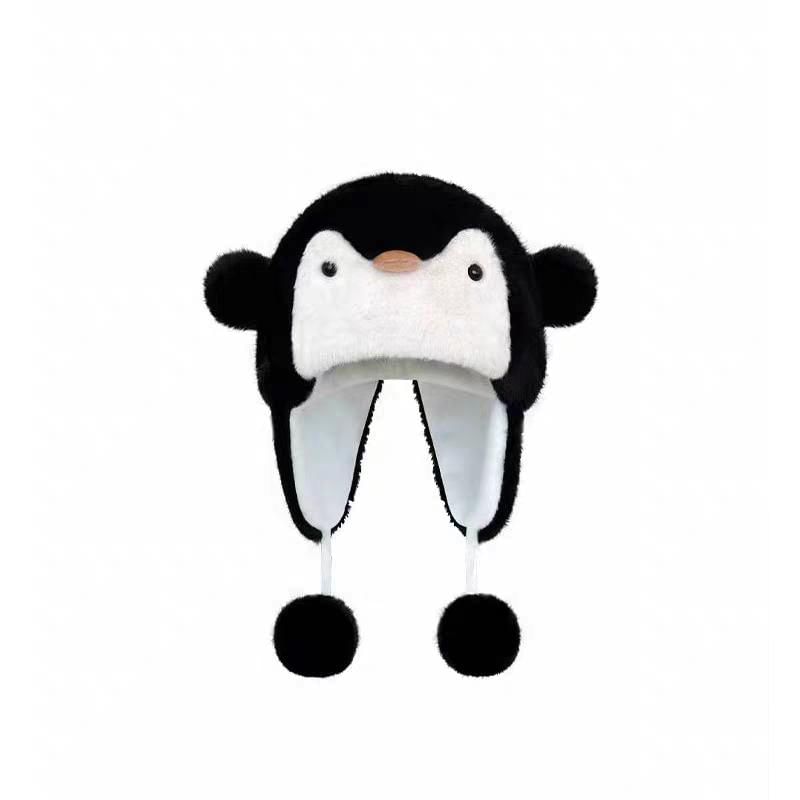 Cartoon Animal Fluffy Hat