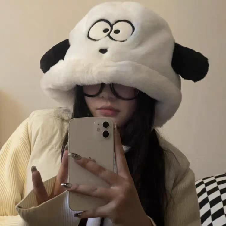 Cartoon Animal Fluffy Hat