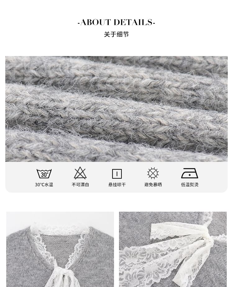Oversized V-Neck Knit Sweater with Delicate Lace Trim