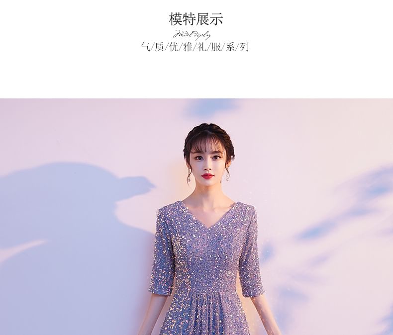 Sequin Gown Elbow-Sleeve A-Line Evening V-Neck