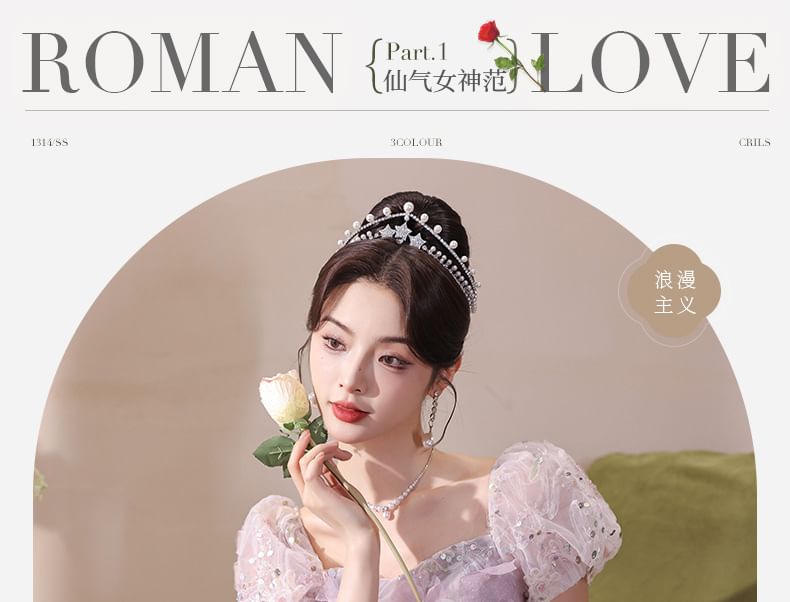 Puff-Sleeve Flower Embroidered Sequin A-Line Evening Gown