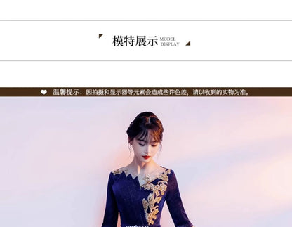 Elbow-Sleeve Flower Embroidered Gradient Sequin A-Line Evening Gown