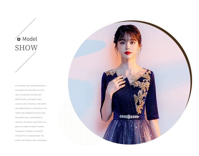 Elbow-Sleeve Flower Embroidered Gradient Sequin A-Line Evening Gown