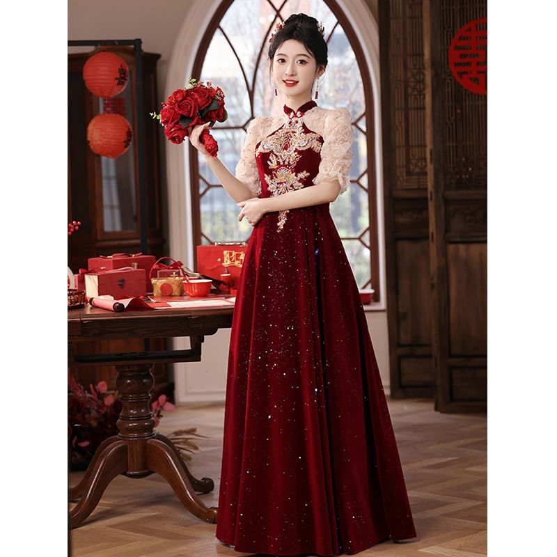 Puff-Sleeve Flower Embroidered Sequin A-Line Evening Gown