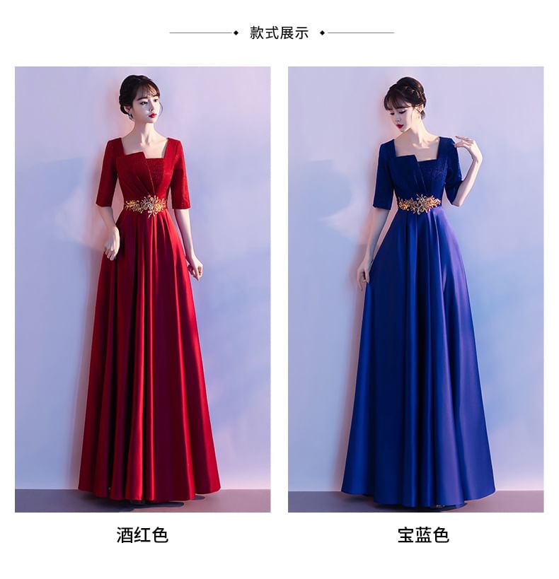 Elbow-Sleeve Square Neck Embroidered A-Line Evening Gown