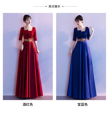 Elbow-Sleeve Square Neck Embroidered A-Line Evening Gown