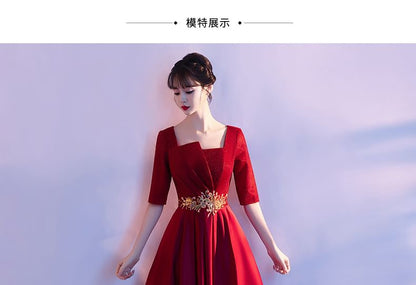 Elbow-Sleeve Square Neck Embroidered A-Line Evening Gown