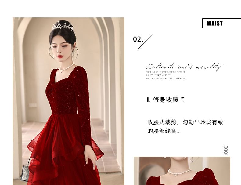 Sequin A-Line Gown Evening Ruffle