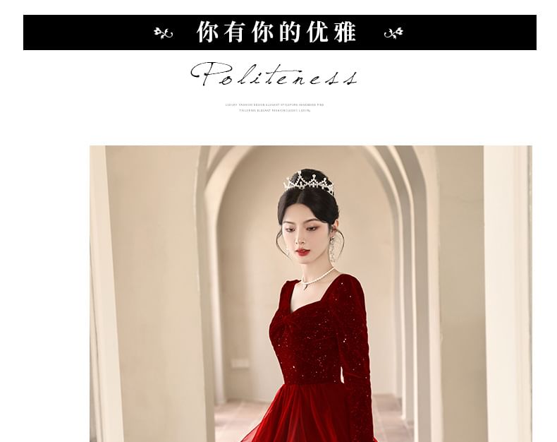 Sequin A-Line Gown Evening Ruffle