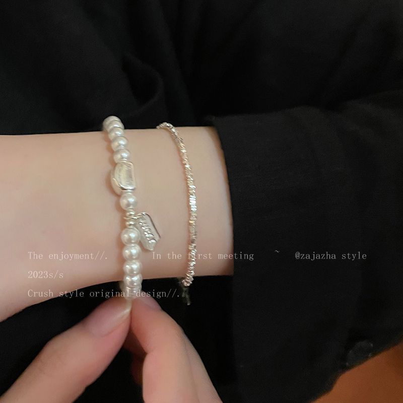 Beaded Bracelet / Set (Various Designs)