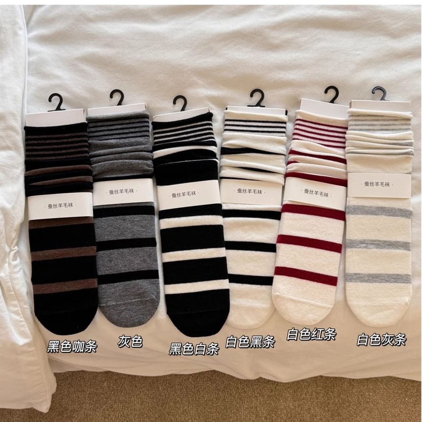 Striped Crew Socks