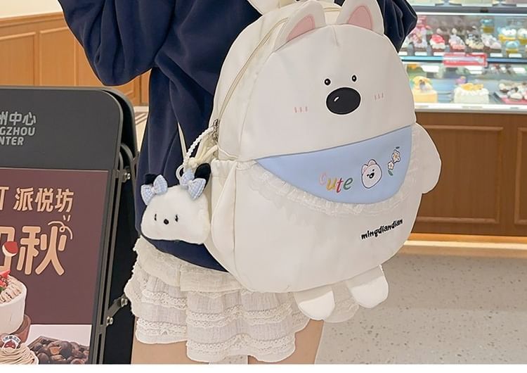 Cartoon Nylon Backpack