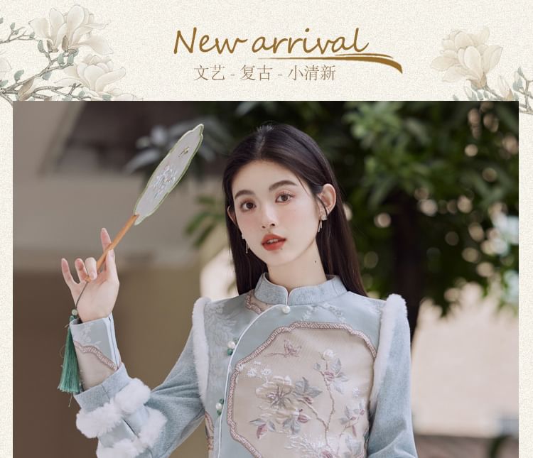 Mock Two-Piece Long-Sleeve Floral Fluffy Trim Midi Qipao