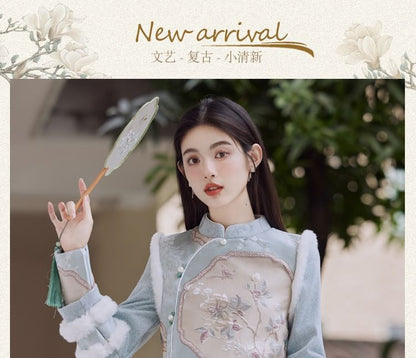 Mock Two-Piece Long-Sleeve Floral Fluffy Trim Midi Qipao