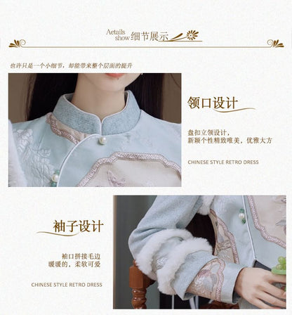 Mock Two-Piece Long-Sleeve Floral Fluffy Trim Midi Qipao