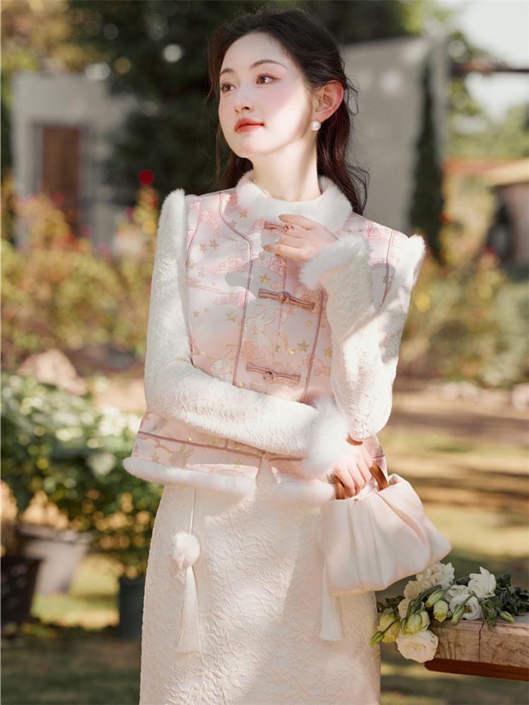 Long-Sleeve Fluffy Trim Midi Qipao / Rabbit Jacquard Frog Button Vest / Set