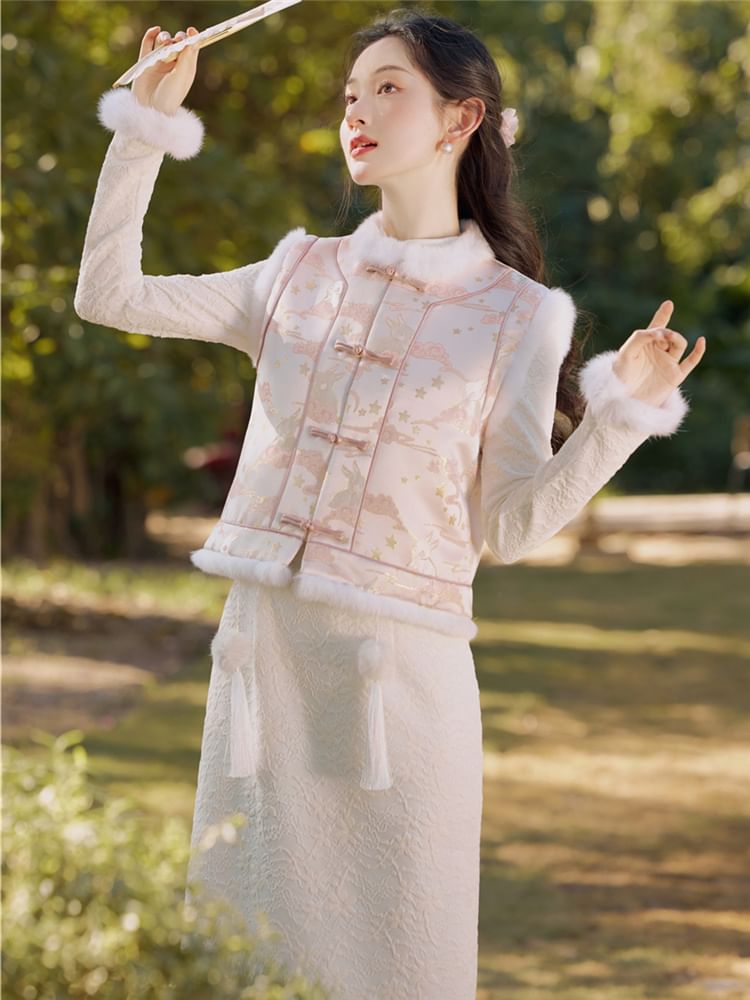 Long-Sleeve Fluffy Trim Midi Qipao / Rabbit Jacquard Frog Button Vest / Set