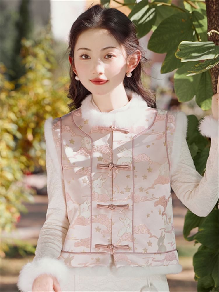 Long-Sleeve Fluffy Trim Midi Qipao / Rabbit Jacquard Frog Button Vest / Set