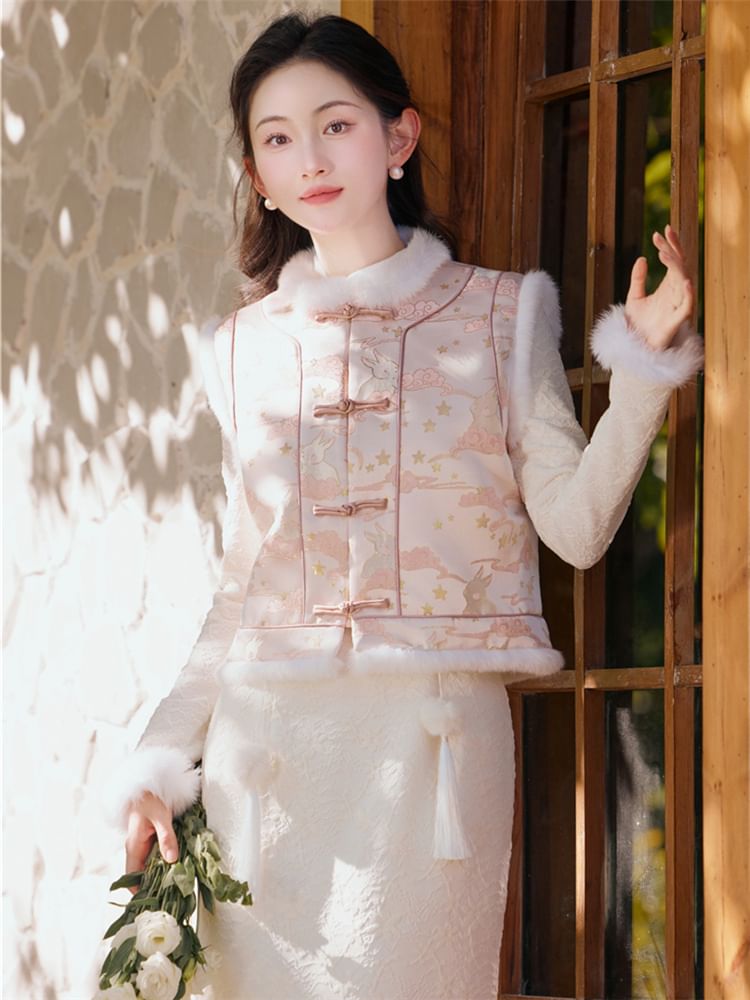 Long-Sleeve Fluffy Trim Midi Qipao / Rabbit Jacquard Frog Button Vest / Set