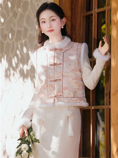 Long-Sleeve Fluffy Trim Midi Qipao / Rabbit Jacquard Frog Button Vest / Set