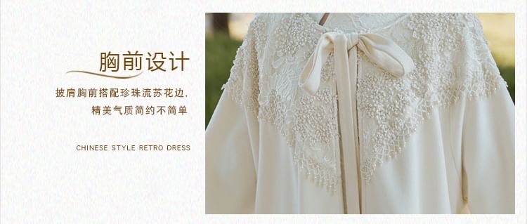 Long-Sleeve Fluffy Trim Midi Qipao / Tie Front Jacket
