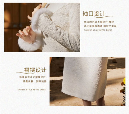 Long-Sleeve Fluffy Trim Midi Qipao / Tie Front Jacket