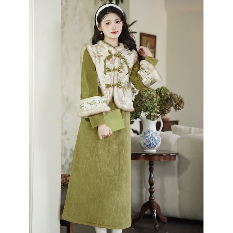 Set: Long-Sleeve Floral Panel Fluffy Trim Midi A-Line Qipao + Frog Button Vest