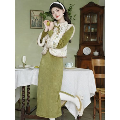 Set: Long-Sleeve Floral Panel Fluffy Trim Midi A-Line Qipao + Frog Button Vest